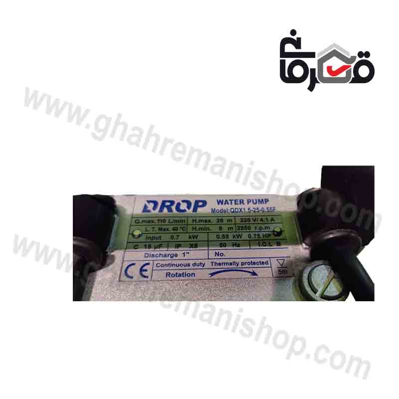 پمپ کفکش QDX1.5-25-0.55 اف اند جی 5 کفکش QDX1.5-25-0.55AF Drop