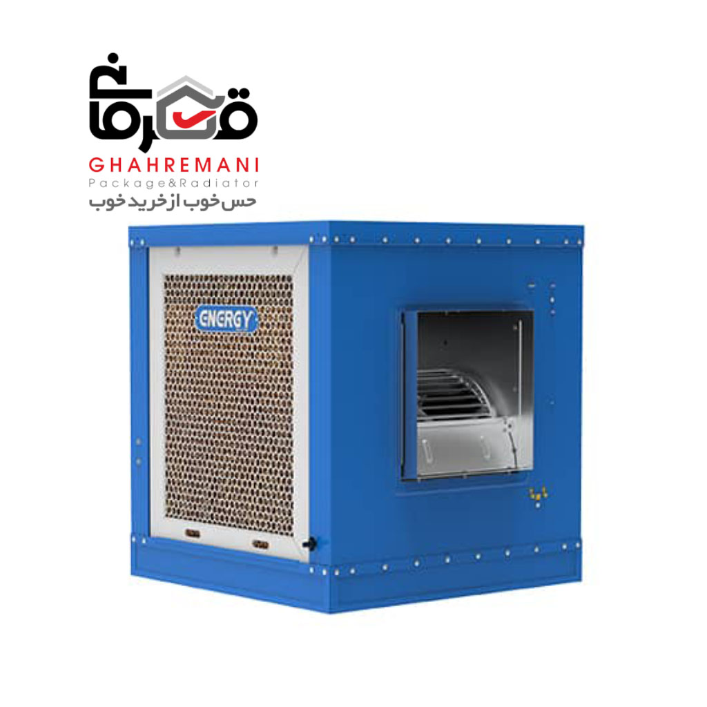 كولر آبی سلولزی 3500 انرژی EC0350 4 سلولزی 3500