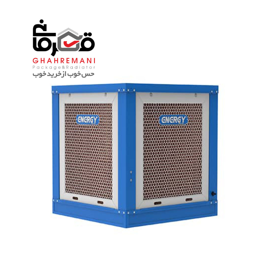 كولر آبی سلولزی 3500 انرژی EC0350 3 سلولزی 3500